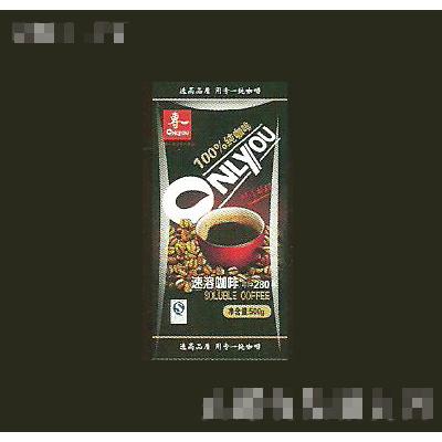 專一速溶咖啡