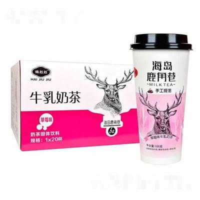 嗨赳赳牛乳奶茶草莓味1X20杯