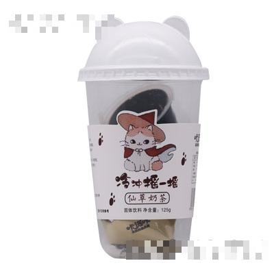 咔諾咔冷飲搖一搖仙草奶茶