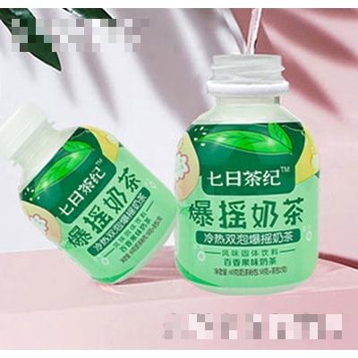 七日茶紀爆搖奶茶百香果味
