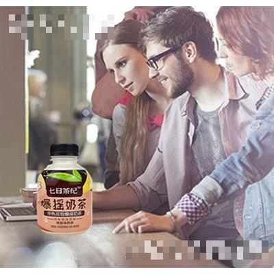 七日茶紀爆搖奶茶系列
