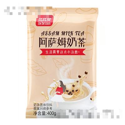 比比贊阿薩姆奶茶固體飲料400g