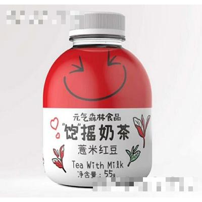 元氣森林食品飽搖奶茶薏米紅豆