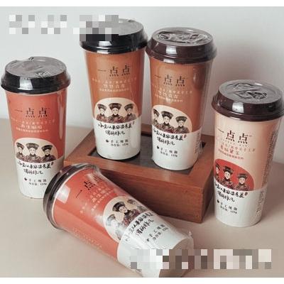 一點點奶茶固體飲料