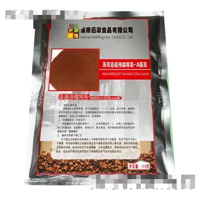 迅溶純速溶咖啡粉A級純咖啡粉
