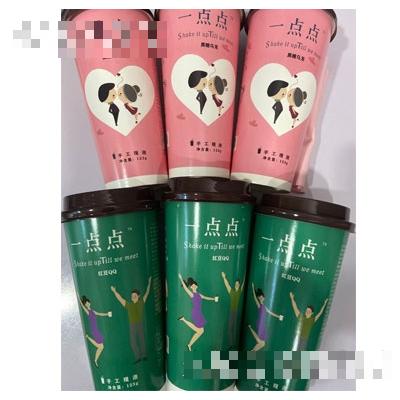 一點點奶茶固體飲料（杯裝）
