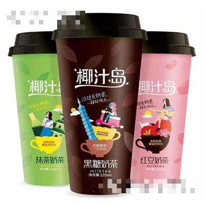 椰芝島奶茶