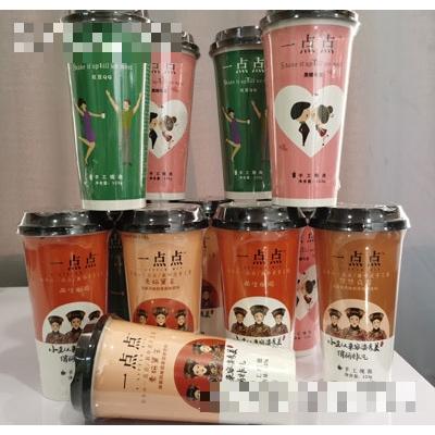 一點點奶茶固體飲料（杯）