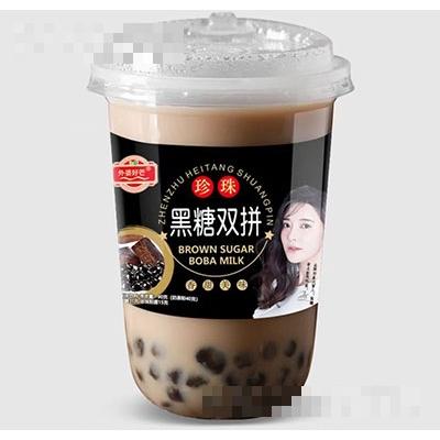 外婆好芒黑糖雙拼奶茶90g