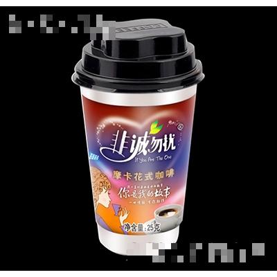 非誠勿擾摩卡花式咖啡25克