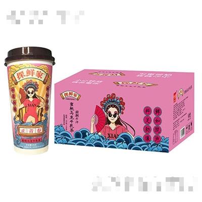 探鮮家蜜桃烏龍牛乳茶