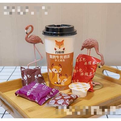 巧狐貍焦烤牛乳手工現泡奶茶