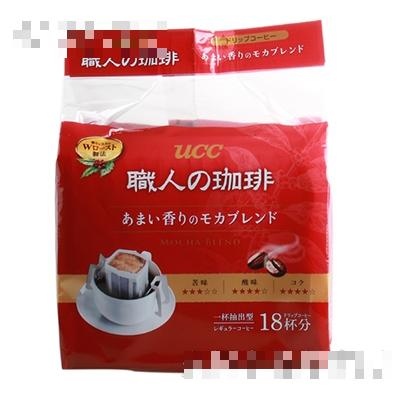 悠詩詩職人咖啡粉
