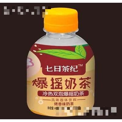 七日茶紀爆搖奶茶烤香味60g