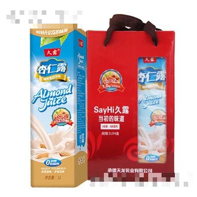 承德天龍乳業有限公司
