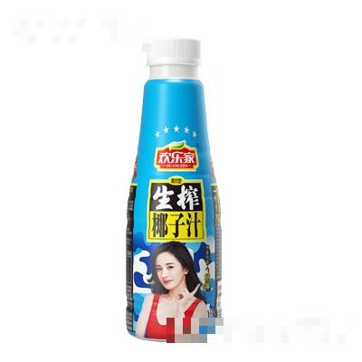 山東歡樂家食品有限公司
