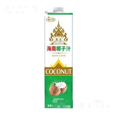 深圳市樂虎實業有限公司