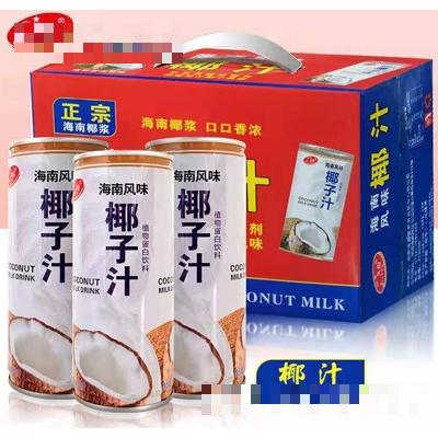 常德德嘉益民食品飲料有限責任公司