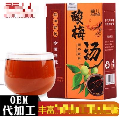 酸梅湯袋裝