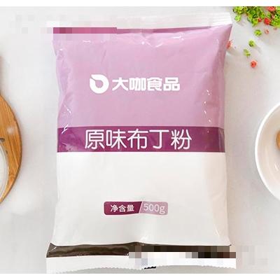 大咖食品原味布丁粉