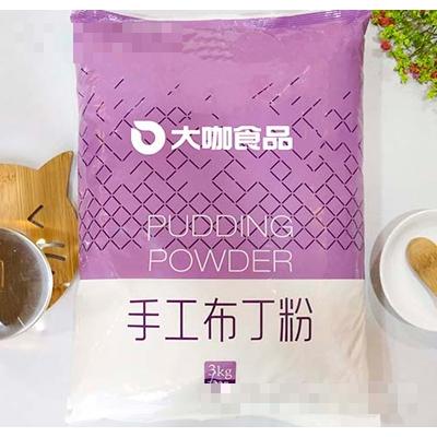 大咖食品手工布丁粉