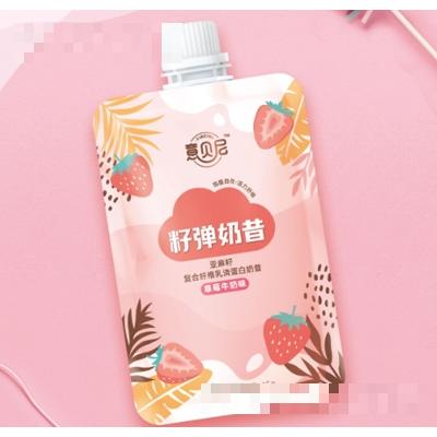 意貝尼籽彈奶昔亞麻籽復合纖維乳清蛋白奶昔草莓牛奶味45克