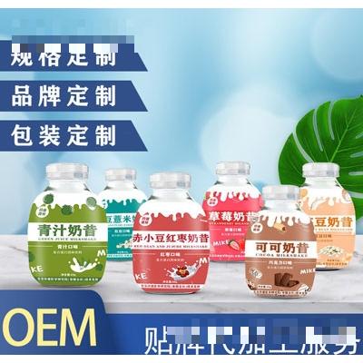 珍康億嘉小胖瓶奶昔
