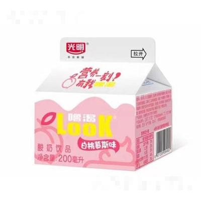 湖南雨帆?？嗜闃I股份有限公司