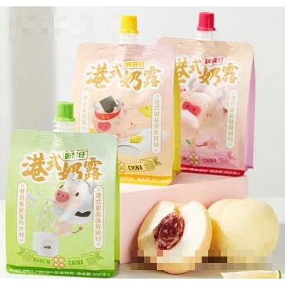 杭州尚點食品有限公司