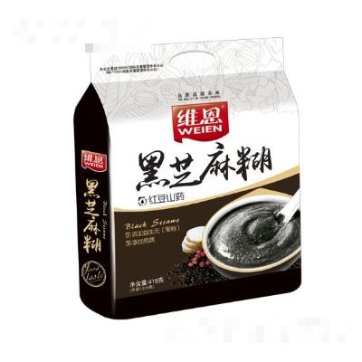廣東維恩生物實業有限公司