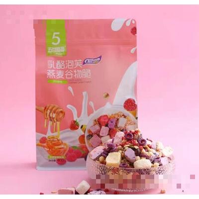 五谷膳宴乳酪泡芙燕麥谷物脆