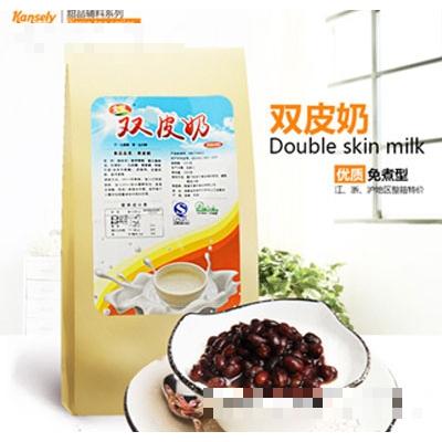 康利雙皮奶奶粉