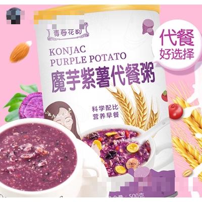 紫薯魔芋代餐粥袋裝