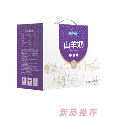 陜西定邊乳業秦乳事業部
