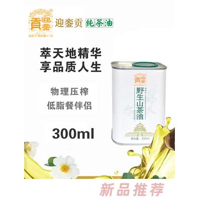 北京迎鑾貢生物科技發展有限公司