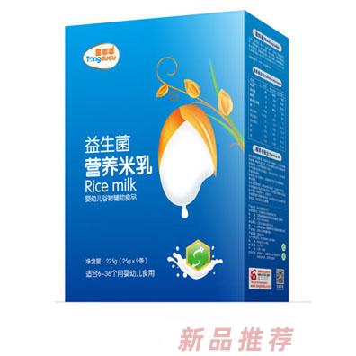 童嘟嘟益生菌營養米乳 盒裝