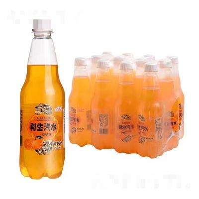利生汽水橙子味
