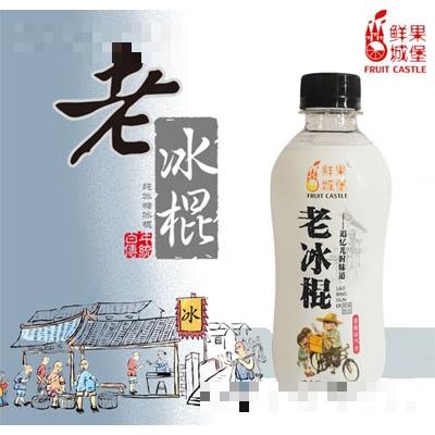 鮮果城堡老冰棍汽水