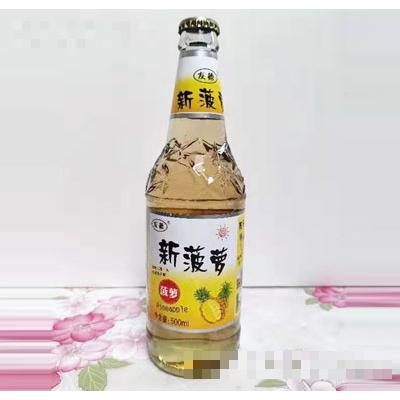 友德新菠蘿碳酸飲料