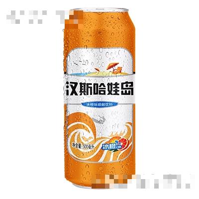 漢斯哈娃島冰橙味碳酸飲料500ml罐裝