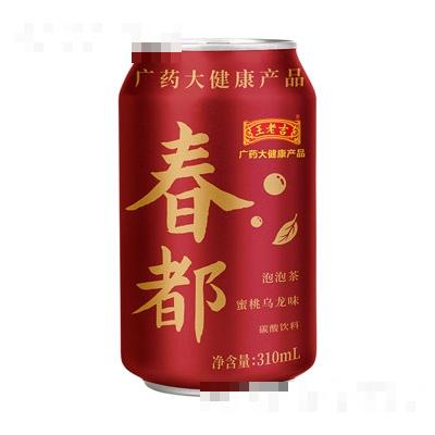 王老吉春都泡泡茶蜜桃烏龍味碳酸飲料310ml