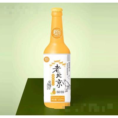 咔哇潮老北京菠蘿味汽水520毫升