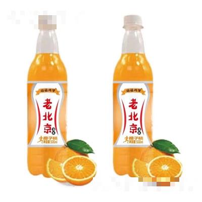 萌萌同學老北京橙子味汽水