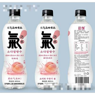 元氣森林食品蘇打氣泡水白桃味480ml