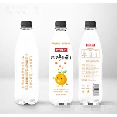 攸橙果坊氣泡鮮橙汁瓶裝450ml