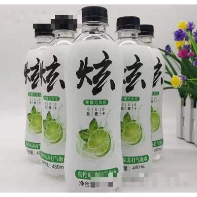 中躍青檸味蘇打氣泡水