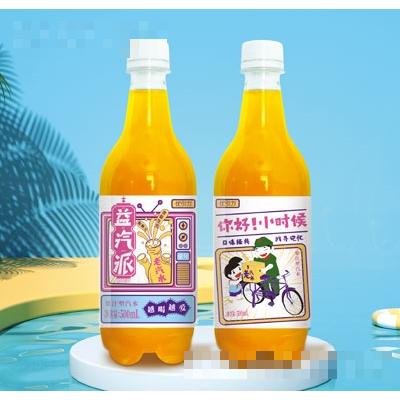 優引力果汁型汽水