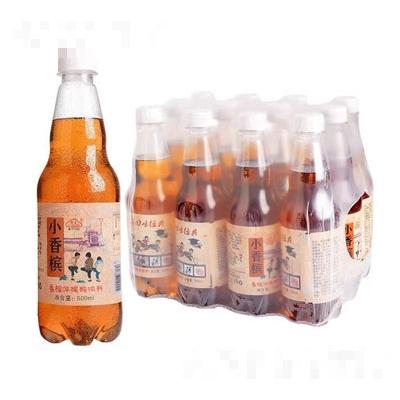 利生小香檳碳酸飲料