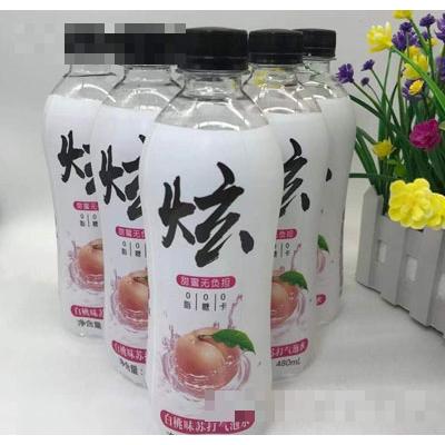 中躍白桃味蘇打氣泡水