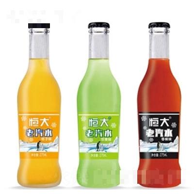 恒大老汽水系列